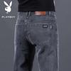 Men's Casual Straight Fit Stretch Jeans