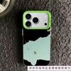 New cute for iphone17 mobile phone case Apple 16promax/15 personality 14pro13 Japan and Korea