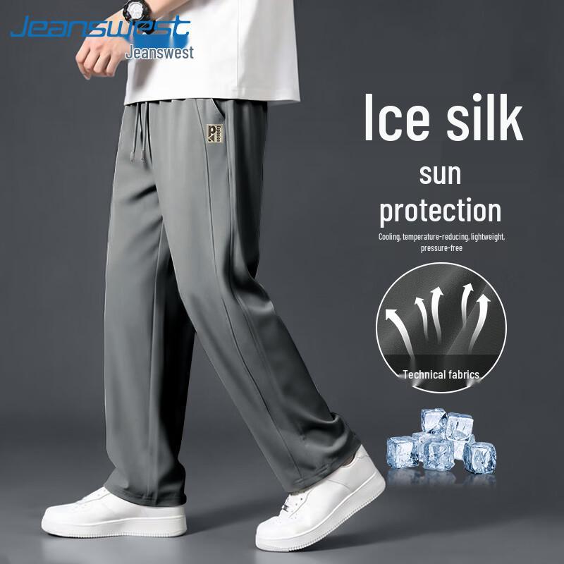 Jeanswest Herren Ice Silk UPF50+ Schnelltrocknende Gerade geschnittene Sommerhose