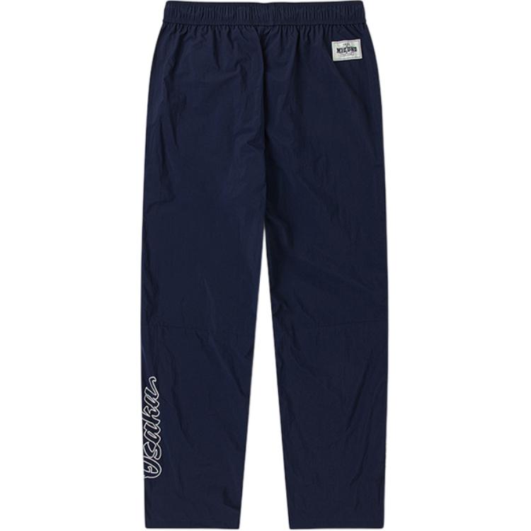 Mizuno Color Block Woven Belt Loose Mid Waist Comfortable Casual Pants Men pants Dark-Navy D2CF21H2-14