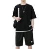 Męski Wafelkowy Krótki Rękaw Sportowo-Rekreacyjny Dres - Zestaw 2-częściowy 2022
