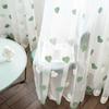 Embroidered Sheer Curtains, Semi-Sheer Polyester Window Drapes, for Bedroom and Living Room, All-Season Decorative Curtain Set