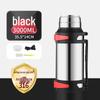316 Stainless Steel Large Capacity Thermos Flask for Outdoor, Construction, Home Use - Portable Hot Water Bottle for Men and Women