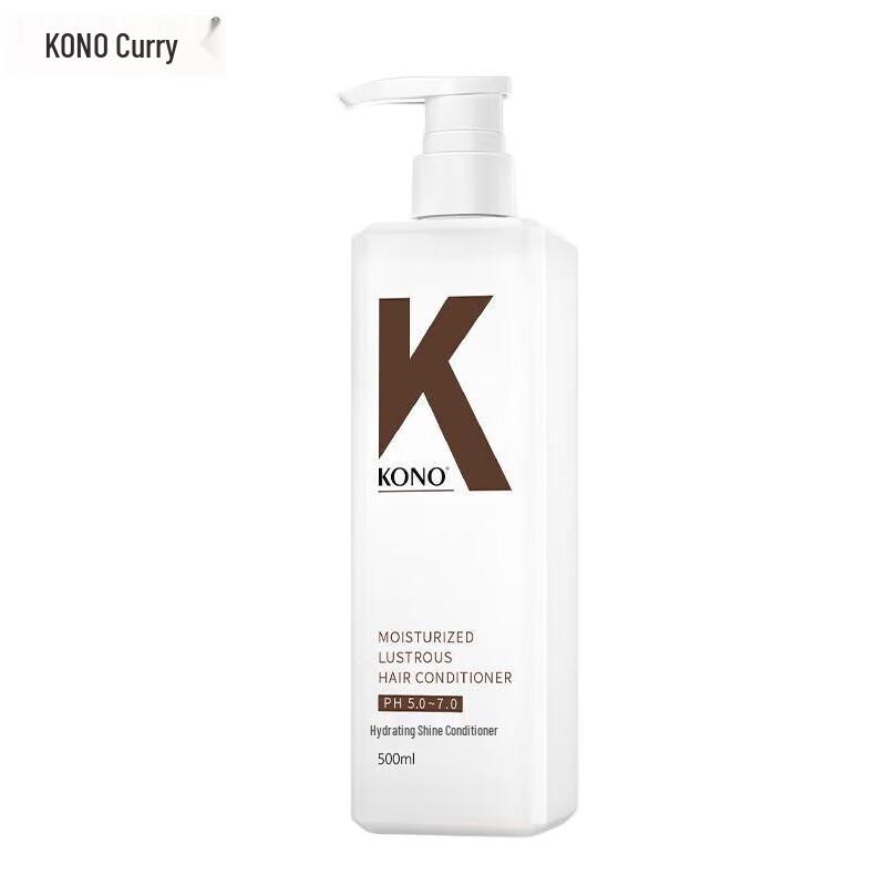 KONO Watery Luster Conditioner