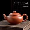 Yixing Large Capacity Purple Clay Teapot with Tea Cup Set for Home Use, Single Pot Kung Fu Tea Set.