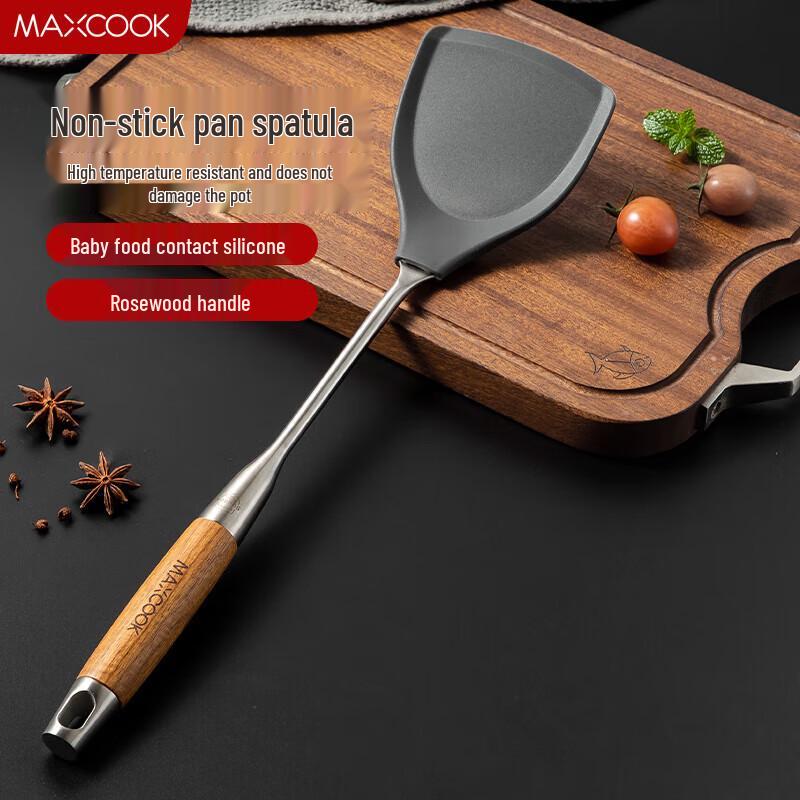 

Mei Chu Silicone & 304 Stainless Steel Spatula with Rosewood Handle
