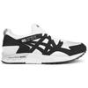 Comme Des Garçons SHIRT X ASICS Gel Lyte 5 White Men Sneakers Black 1201A736-100