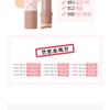 CHOSUNGAH BEAUTY - CHOSUNGAH TM Super Fit Cover Foundation 2X - 2 Colors