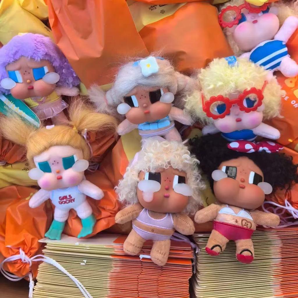 Vinyl Plush Pendant Gift Blind Box