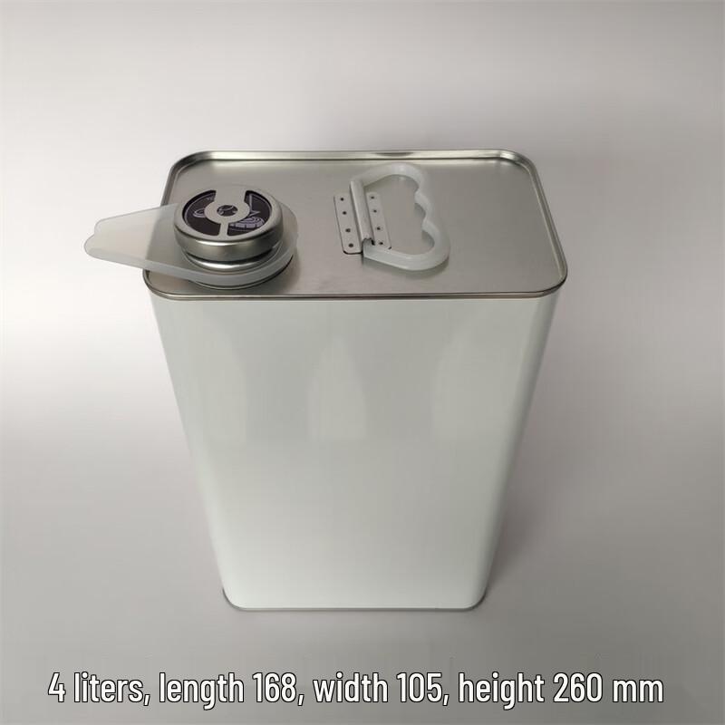 Thickened Sealed Water Bucket Thickened Sealed Bucket