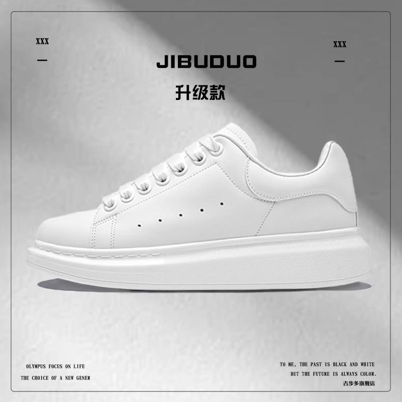 

McQueen белые туфли мужские и женские парные 2025 осень новый толстая подошва увеличивающие рост повседневные туфли интернет-знаменитость супер горячие кроссовки папы тренд 45