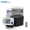 Omron T30J Smart Automatic Wrist Blood Pressure Monitor