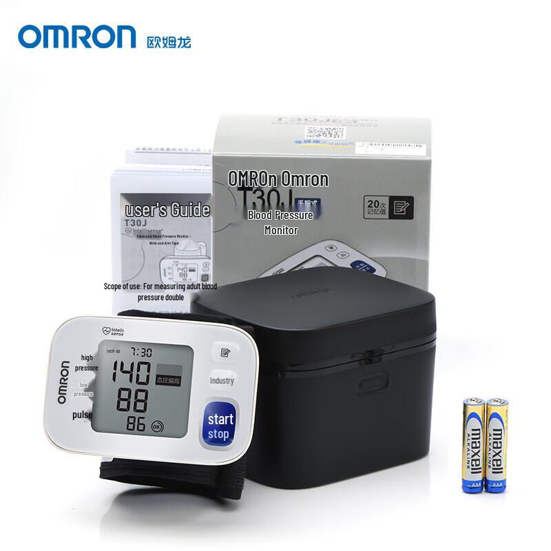Omron T30J Smart Automatic Wrist Blood Pressure Monitor