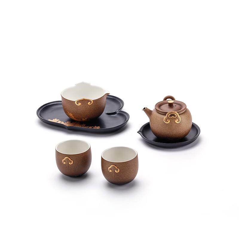 Edenus Ceramic Kung Fu Tea Set - Burnt Tea Glaze