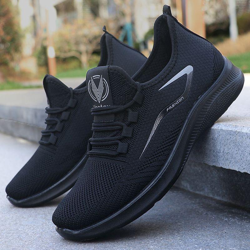 Plus Size Men's Lace-Up Mesh Breathable Low-Top Non-Slip Cloth Shoes for Spring & Autumn