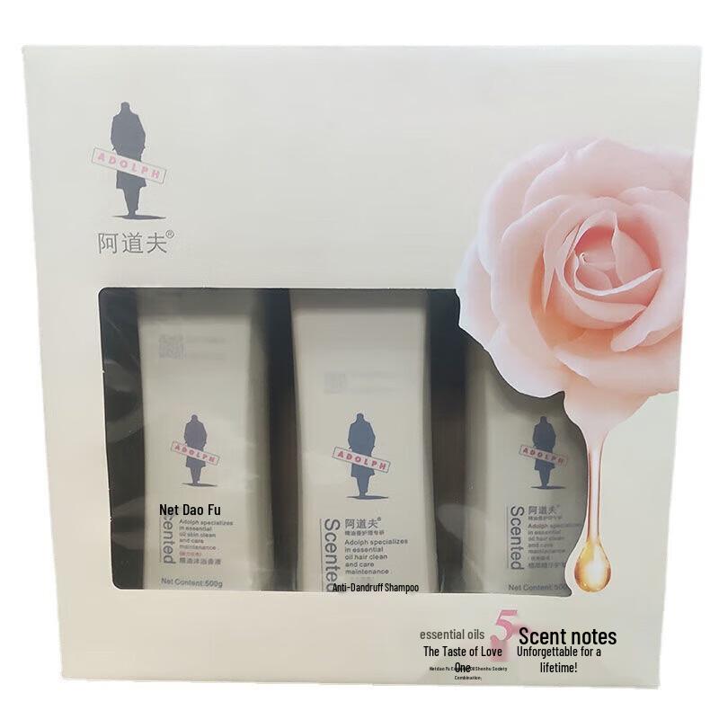 Adolph Anti-Schuppen & Glättendes Shampoo 3-teiliges Geschenkset