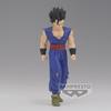 BANPRESTO Dragon Ball Super Super Hero SOLID EDGE WORKS THE Shutsin 14 Ultimate Son Gohan