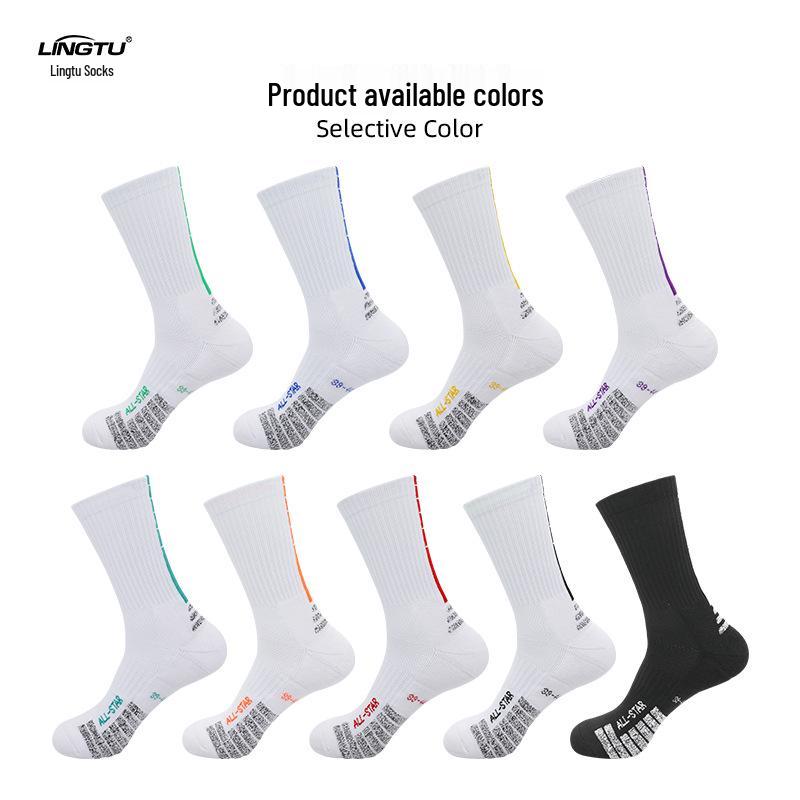 Atmungsaktive rutschfeste Frottee-Unterseite Mittelhohe Basketballsocken für Erwachsene - Schweißableitend & Geruchshemmend