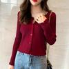 Women's Wooden Ear Knitted Cardigan Short Spring and Autumn Thin Fashion Slim Sweater Coat