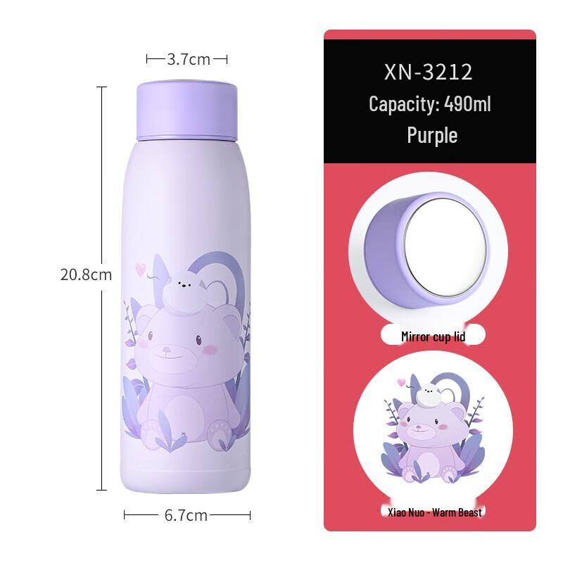 Xinuo Portable Thermos Bottle