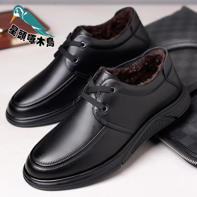 Herrenschuhe Leder Freizeitschuhe Leder Weiches Leder Weiche Sohle Neu Atmungsaktiv Rutschfest Fahrschuhe Mittelalterlich und Älter Einschlupfschuhe Papaschuhe