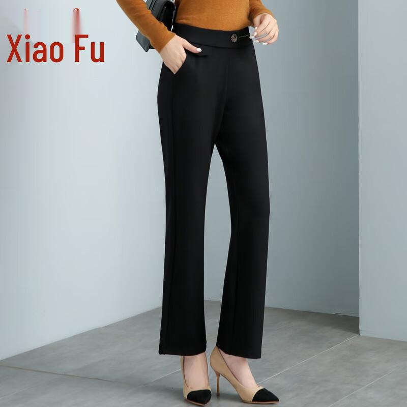 Xiaofu Women's High-Waist Fleece-Lined Flare Pants