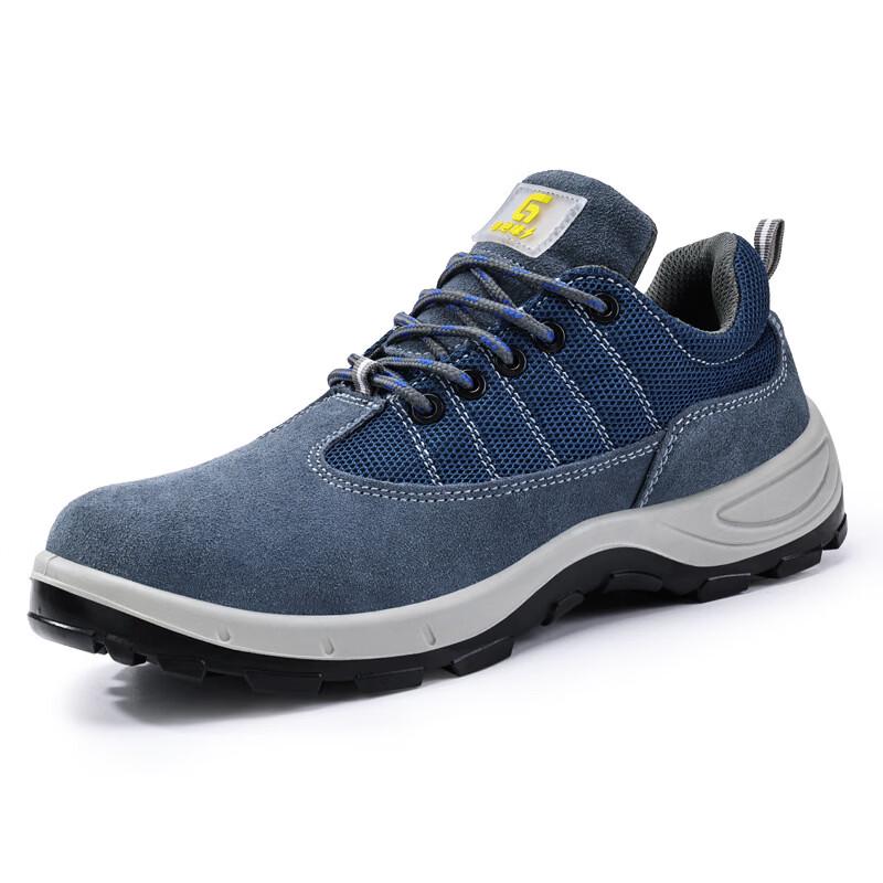 Weierdun 10KV Insulated Anti-Smash Puncture-Resistant Safety Shoes