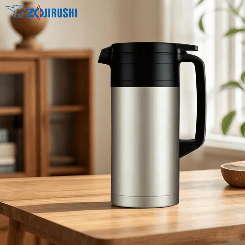 Zojirushi 1,5 л вакуумная термобутылка
