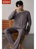 Men's 100% Pure Cotton Pajamas - Long Sleeve & Pants, Solid Color, Loose Fit, Two-Piece Set for Spring & Autumn Homewear.