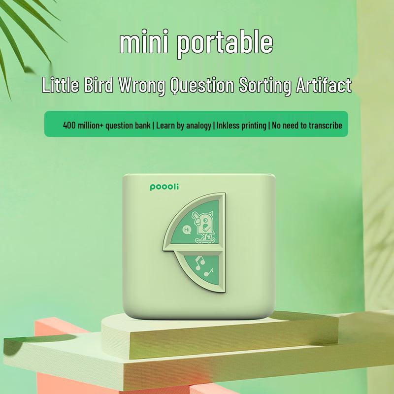 Hanyin Boli L5s Portable Student Mini Printer CN Plug (adapter Included)