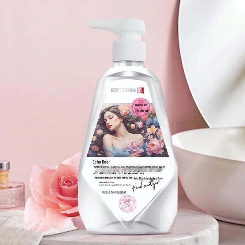 Aikebear Victoria Rose Antibacterial Hand Wash