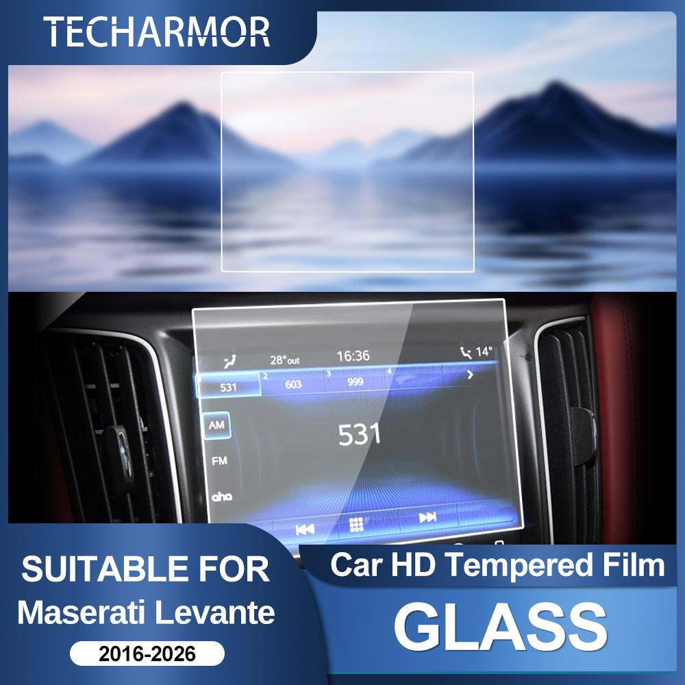 Car Tempered Glass Protective Film For 2016-2026 Maserati Levante GPS Navigation Screen Protector Display
