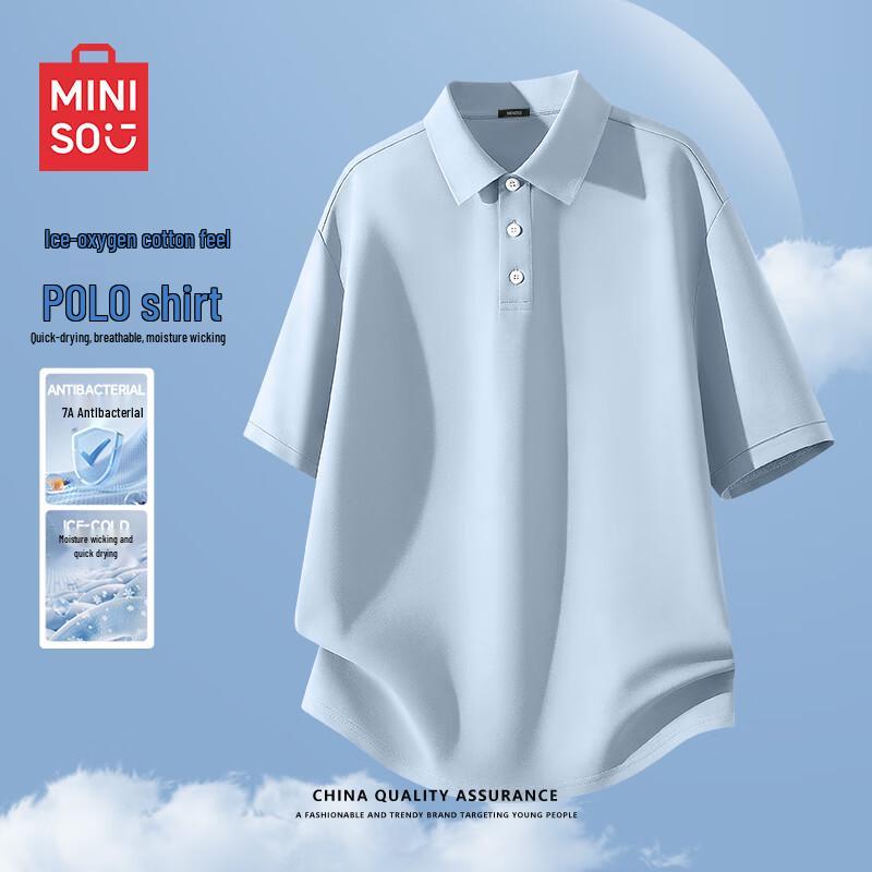 

MINISO Men s Quick Dry Polo Shirt 3XL