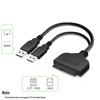 USB Powered Dual USB 3.0 to 2.5" SATA Adapter Cable with Copper Core