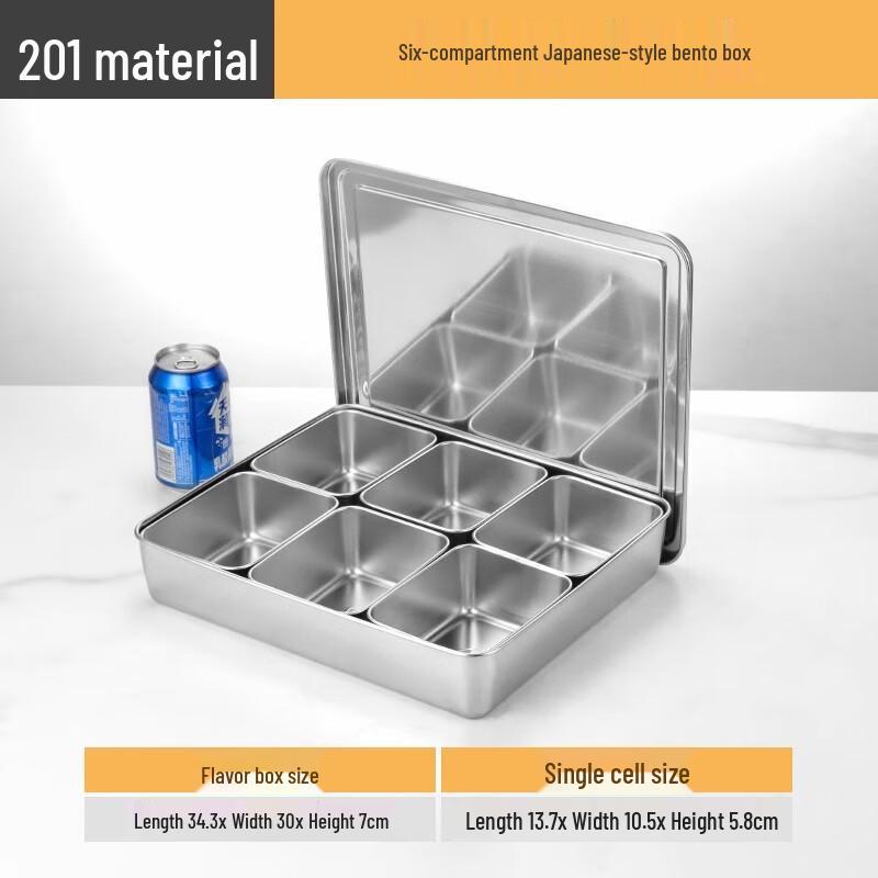 Homeglen Stainless Steel Square Spice Container