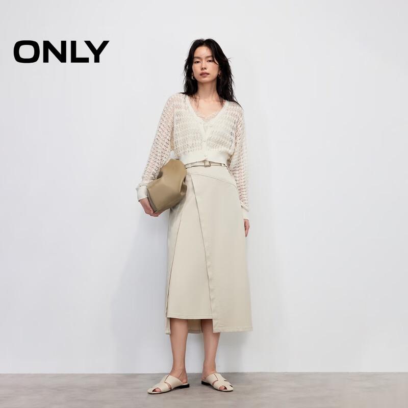 ONLY Women's 2025 Summer Hollow V-Neck Knit Cardigan