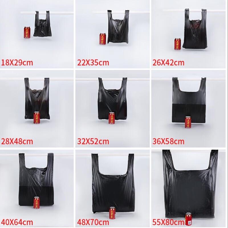 Homeglen Black Vest-Style Disposable Trash Bags