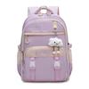 Large Capacity Simple Backpack With Letter Embroidery And Cloud Design Pendant