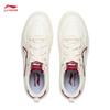 Li-Ning Tianji SOFT Men's Casual Skate Shoes AGCW067