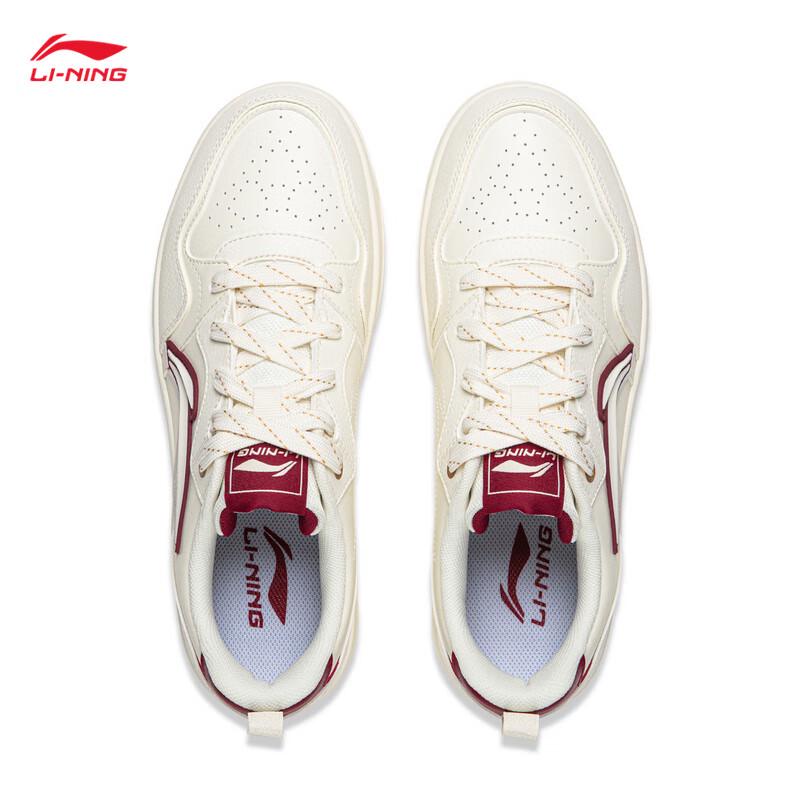 Li-Ning Tianji SOFT Men's Casual Skate Shoes AGCW067