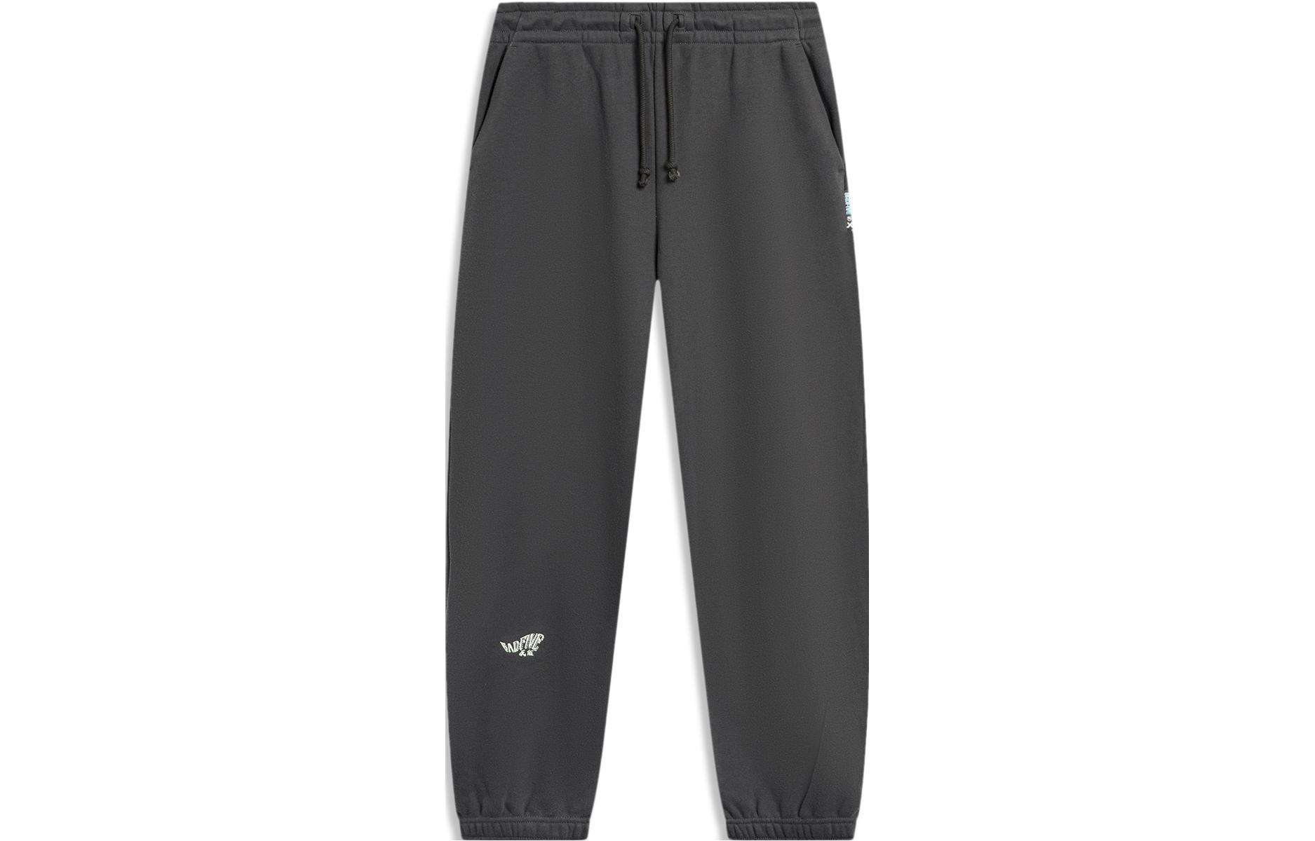 Li Ning BADFIVE Knitted Sweatpants Men s Obsidian Gray AKLU087-7 M
