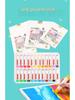 Tu Tu Mei Quick-Dry Children's Paint Sticks - High-Saturation Dazzling Colors (12/24 Set)