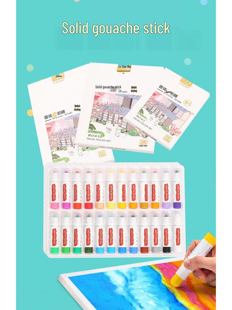 Tu Tu Mei Quick-Dry Children's Paint Sticks - High-Saturation Dazzling Colors (12/24 Set)