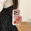 Vibrant Full-Screen Tomato Magnetic Phone Case for iPhone 17/16 Pro Max/15/14 - High-End Feel