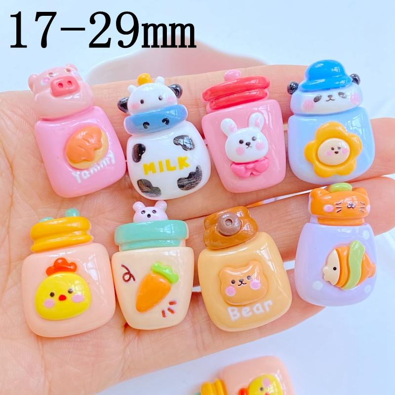 8Pcs New Mini Cute Cartoon Animal Beverage Cup Series Flat Back Resin Scrapbooking DIY Jewelry Craft Decoration Accessorie