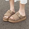 Cool slippers women's new summer thick-soled heightening small one-word drag soft-soled beautiful beach sandals