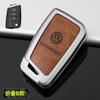 Car Key Case Cover Fob For VW Volkswagen Polo Tiguan MK2 Passat B5 B6 B7 Golf 4 5 6 7 MK6 MK7 Jetta Lavida Keychain Accessories zf9