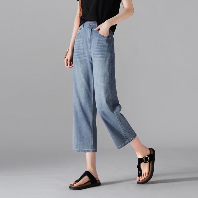 

SOFSIL Women s High-Waist Straight-Leg Cropped Jeans 28/L