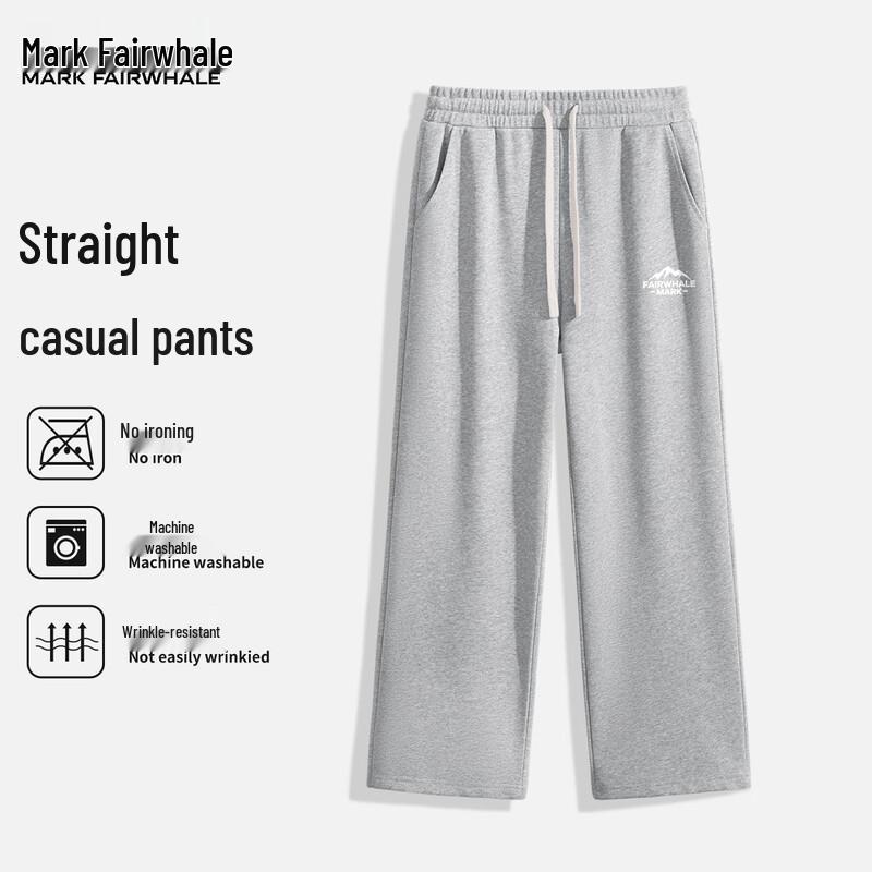 Mark Fairwhale Men's Loose Straight-Leg Casual Pants