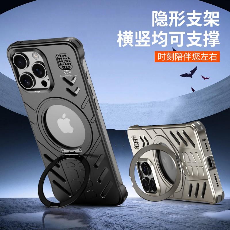 Magnetic Metal Frame Phone Case With Stand IPhone 17 Pro Max 16 15 Shockproof Heat Dissipation Anti-fingerprint